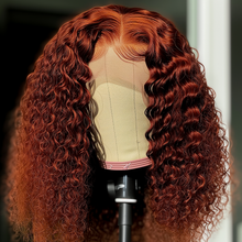 Load image into Gallery viewer, BURGUNDY VIBRATION COLOR LACE WIG